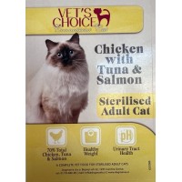 VET'S CHOICE Connoisseur Cat STERILISED 1,5kg